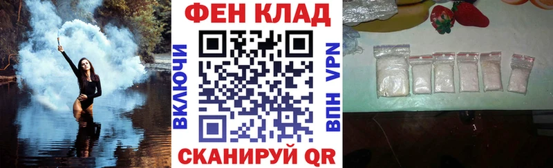 Amphetamine Розовый Балтийск