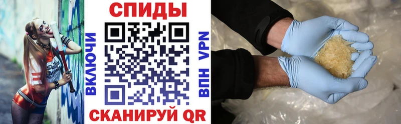 Купить где  Балтийск  Амфетамин Premium 