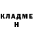 Кетамин ketamine John Khe