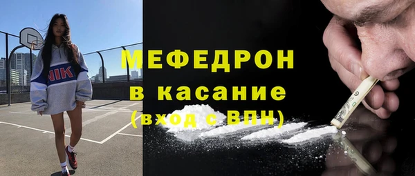 jwh Краснотурьинск