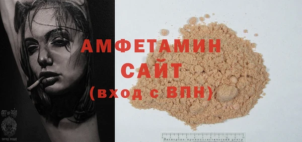 jwh Краснотурьинск
