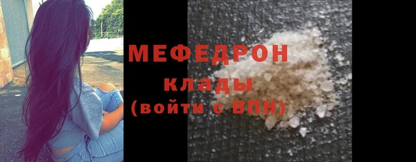jwh Краснотурьинск