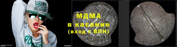 jwh Краснотурьинск