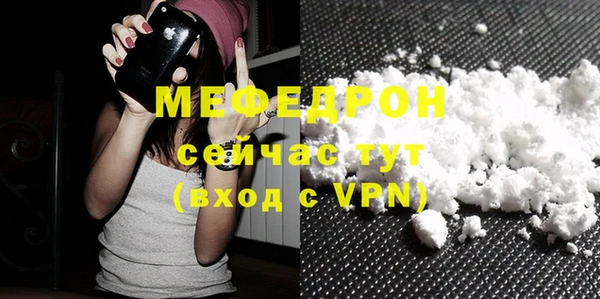 jwh Краснотурьинск