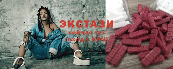 jwh Краснотурьинск
