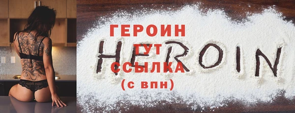 jwh Краснотурьинск