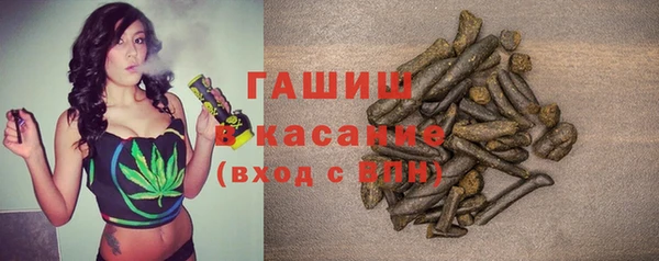jwh Краснотурьинск