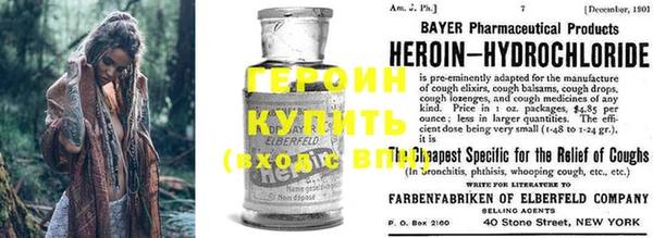 марихуана Краснослободск