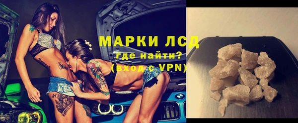 jwh Краснотурьинск