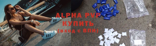 jwh Краснотурьинск